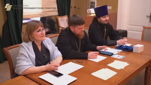 Межрегиональный методический видеосеминар