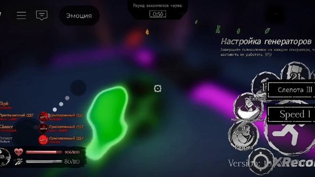 100 уровень на 1x4 IV!
