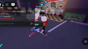 99 ночей в лесу