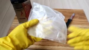 НЕОБЫЧНОЕ ЛЕЧЕНИЕ жировика за 3 ДНЯ