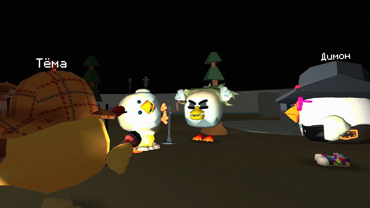 😨 Реально Нашли Пожирателя в Чикен Ган Тёма Chicken Gun