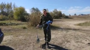 Пляжный поиск с граблями