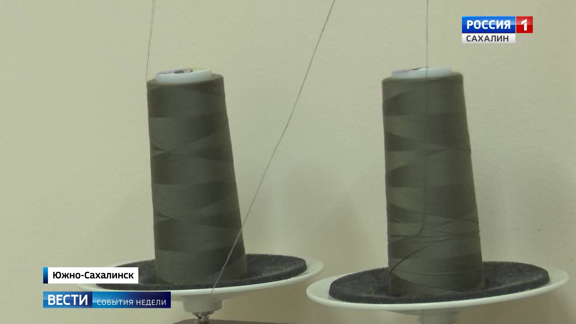"Вести. Сахалин. Курилы". "События недели". 12 октября 2025 года смотреть онлайн