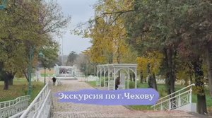 Краеведческий поход 5 а  " Страницы старинной Лопасни"