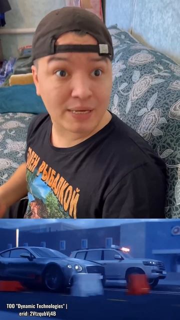 Батек. Когда сосед занял деньги смотреть онлайн