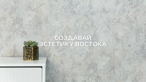 Самира 70706, 70707