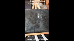 видео картина планета тираниды часть 0001