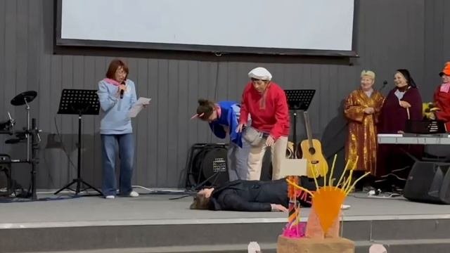 Притча о добром Самарянине. Импровизация