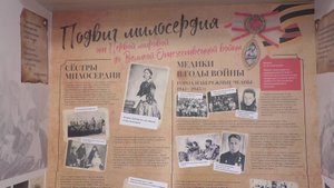 Вторую жизнь дали фотопроекту "Дети войны: герои в белых халатах"