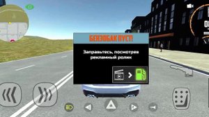 валим на бмв м 5