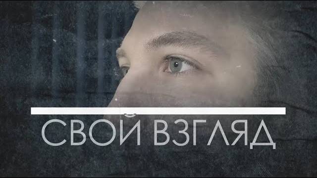 🔴Чем отличается отношение к мигрантам в Беларуси и Европе?