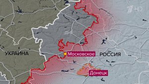 Еще два населенных пункта в зоне проведения СВО под российским контролем