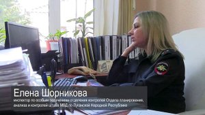 Сегодня отмечается 107-я годовщина создания штабных подразделений в органах внутренних дел