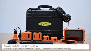2025 PQWT Новый продукт серии PQ125 Детектор утечки воды