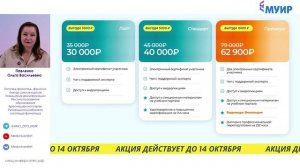 Фонопедическая реаблитация голоса #фонопед #фониатр #лор #оториноларингология #логопед #логопедия