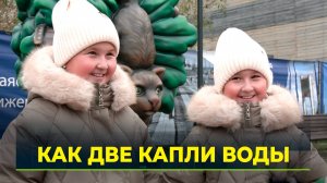 Их не различают окружающие и Face ID: забавные истории ямальских близнецов