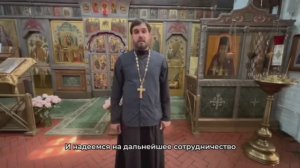 Звуковое оборудование для храмов. Сделано в России. Отзыв