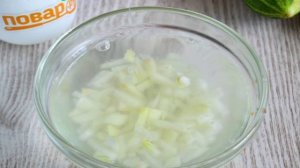 Салат Огни Москвы