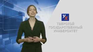 Тверская библиотека Горького. Анефра. Заседание ко Дню Театра.  Университетский хронограф.23.03.2022