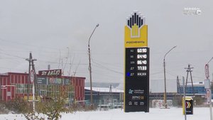 Все марки бензина подорожали в Братске