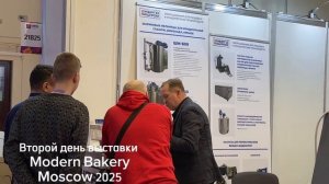 Выставка Modern Bakery Moscow 2025