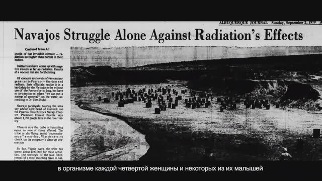 Короткометражный документальный фильм о геноциде индейцев в США.