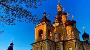 Всенощное бдение. Покров Пресвятой Богородицы. 12.10.2025