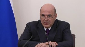 Для помощи детям из семей с низкими доходами направят 1,3 млрд рублей