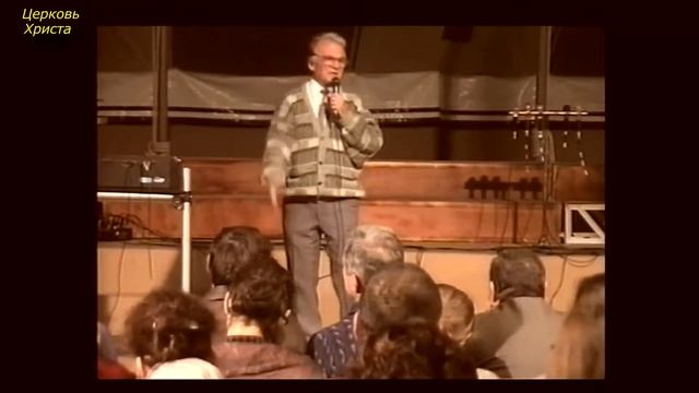 "Ответственность церкви за общество" Исупов Борис Георгиевич Краснодар