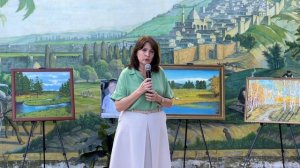 Выставка под названием «История, написанная кистью»