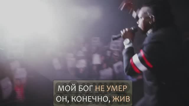 Христианские песни