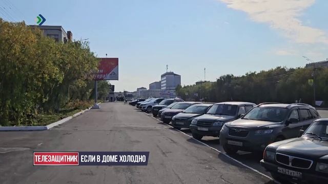 Телезащитник. 07.10.2025