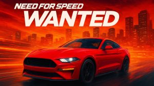 Need for Speed: Most Wanted — легендарный трейлер уличных погонь | filegames.ru