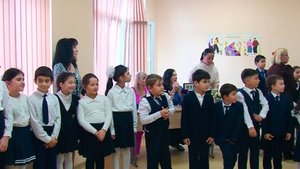 Джызæлы скъола-интернат бындуронæй сцалцæн кодтой