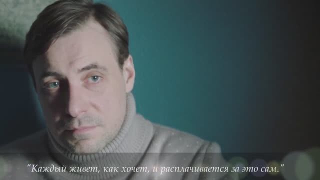 Евгений Цыганов