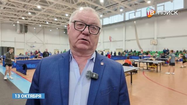 В Клину прошел Всероссийский турнир 