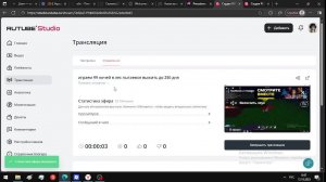 играем в стандофф 2