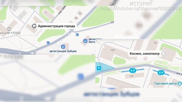 Зубцов, центр города, размышления...
