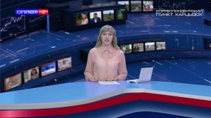 Автобус на Зугрэс-2