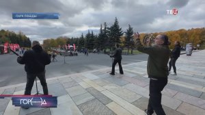 Завершился третий сезон проекта "Парк Победы. Главный патриотический" / Город новостей на ТВЦ