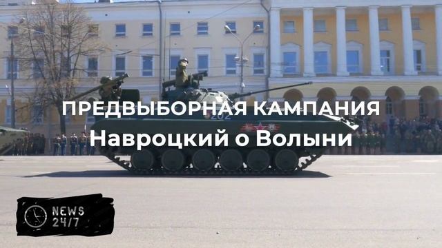 Украина разрешила Польше эксгумацию жертв Волынской резни в одном селе