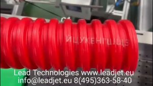 Лазерная контрастная маркировка Leadjet полиэтилен полипропилен труба