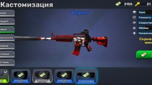 играю в кубум