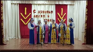 Концерт художественной самодеятельности "Сердцу милая сторонка"