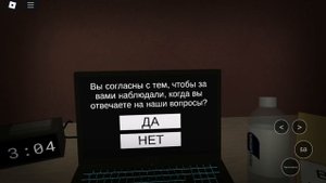 SVID_20251009_145909_1.mp4