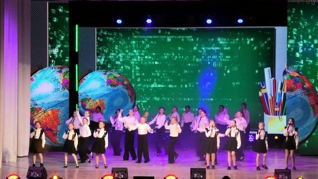 День учителя - 2025 смотреть онлайн