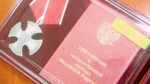 МУЖЕСТВО, ОТЛИТОЕ В МЕТАЛЛЕ