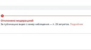 Под окном 2022 дек 12 снимает камера видеонаблюдения снимает