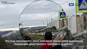 Очередное утро в жуткой пробке встречают жители Шилово