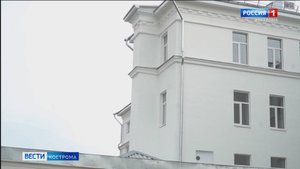 Завершается капитальный ремонт 27-й школы в Костроме